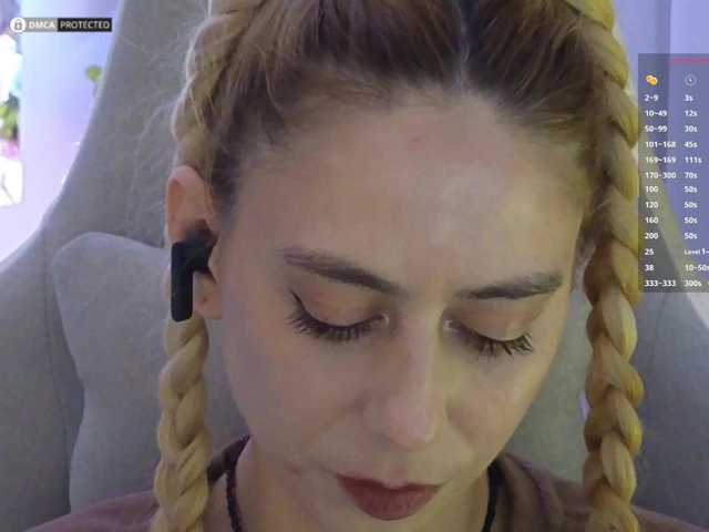 Fap Guru -Light-Fury-