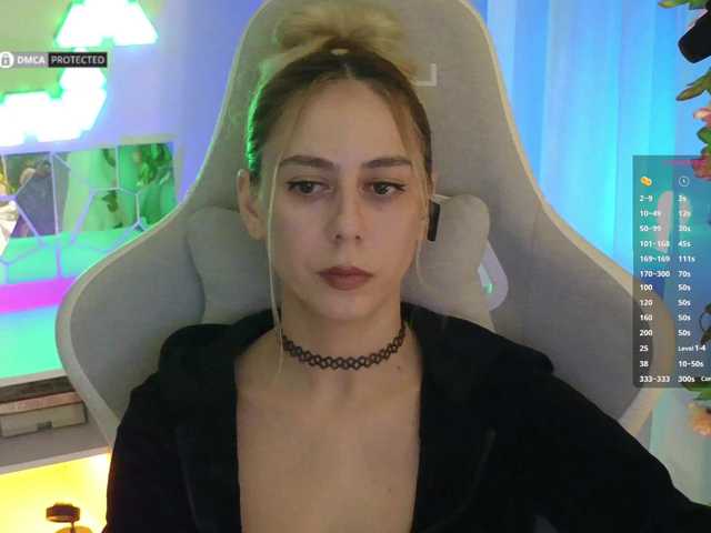 -Light-Fury--видео