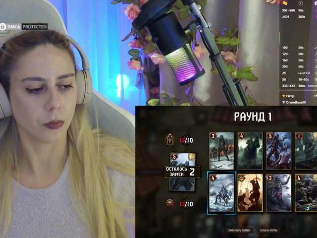 -Light-Fury-'s BongaCams show and profile