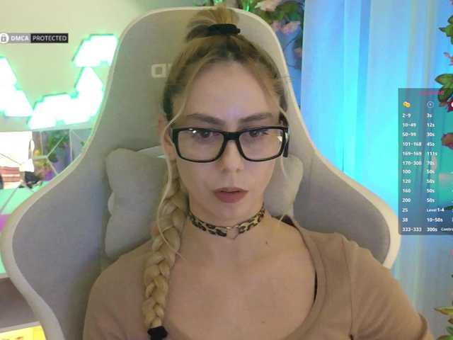 -Light-Fury-'s BongaCams show and profile