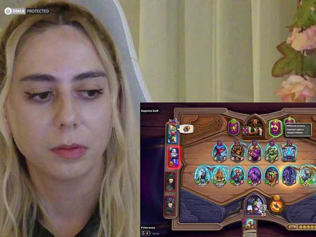 -Light-Fury- from BongaCams is Freechat