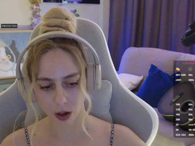 эросцена -Light-Fury-