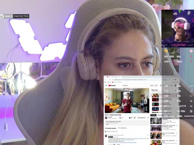 -Light-Fury-'s BongaCams show and profile