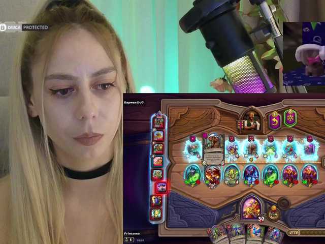 -Light-Fury-'s BongaCams show and profile