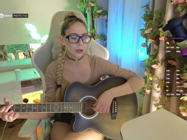 секс с -Light-Fury-