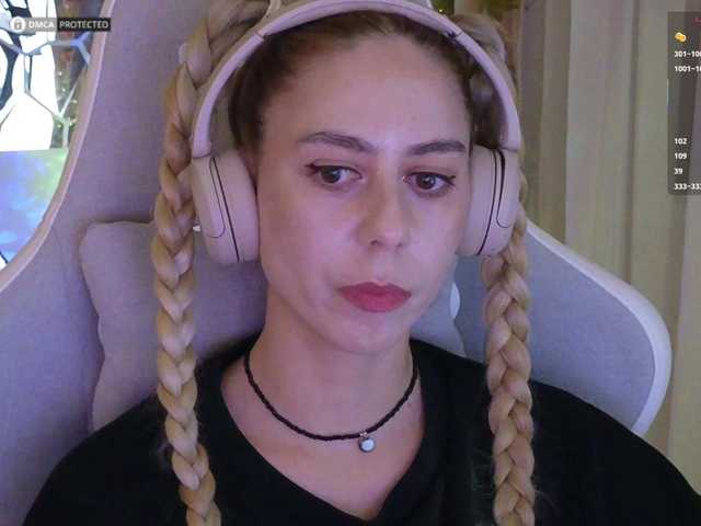 эросцена -Light-Fury-