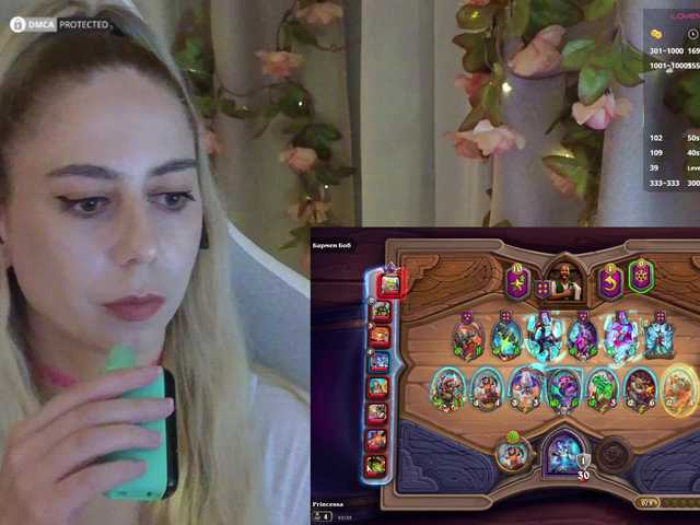 -Light-Fury- на boncams