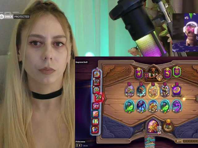 -Light-Fury-'s BongaCams show and profile