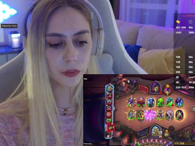 -Light-Fury-'s BongaCams show and profile