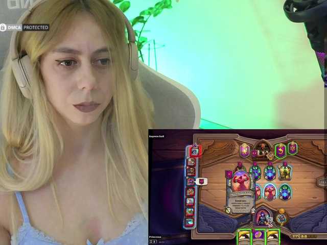 -Light-Fury-'s BongaCams show and profile