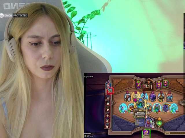 -Light-Fury-'s BongaCams show and profile