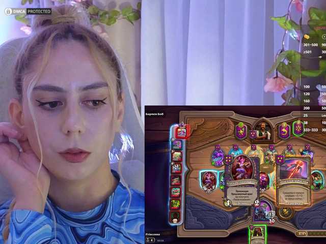 -Light-Fury- live cam