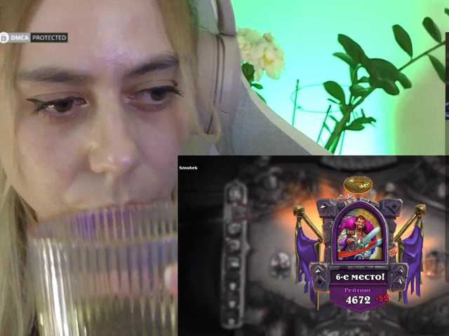 -Light-Fury-'s BongaCams show and profile