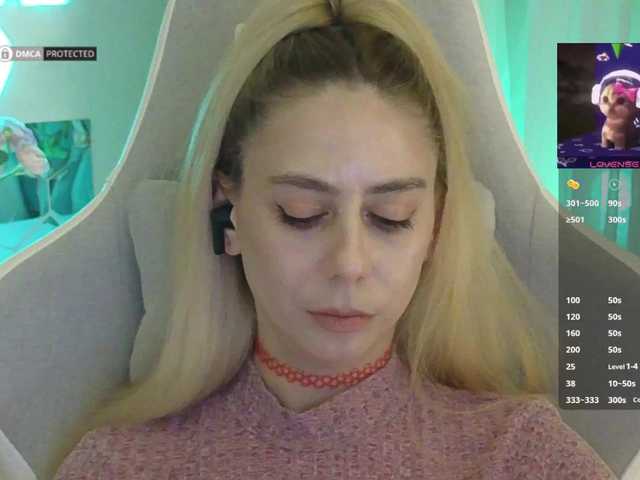 секс на веб с -Light-Fury-