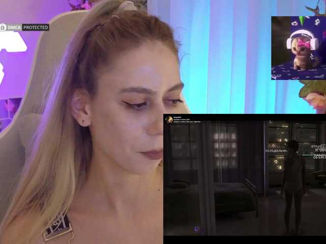 -Light-Fury-'s BongaCams show and profile