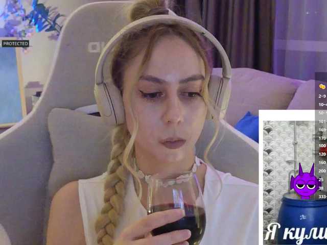 Danil__Kolbasenko webcam