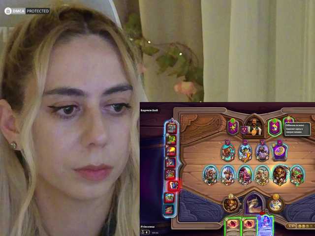 -Light-Fury- from BongaCams is Freechat