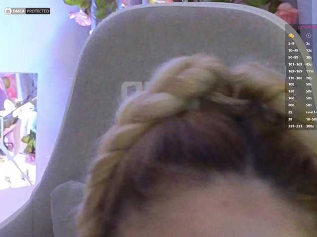 -Light-Fury-'s BongaCams show and profile