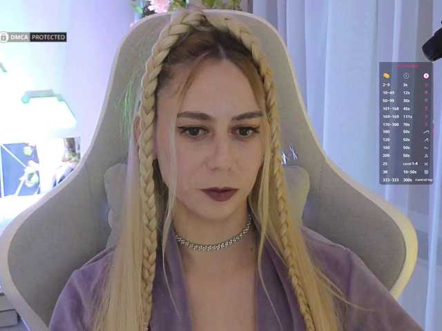 эросцена -Light-Fury-