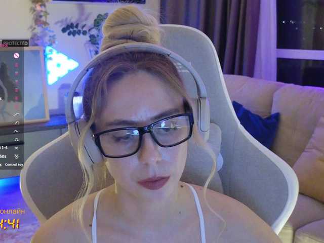 в попе у -Light-Fury-