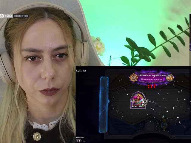 -Light-Fury-'s BongaCams show and profile