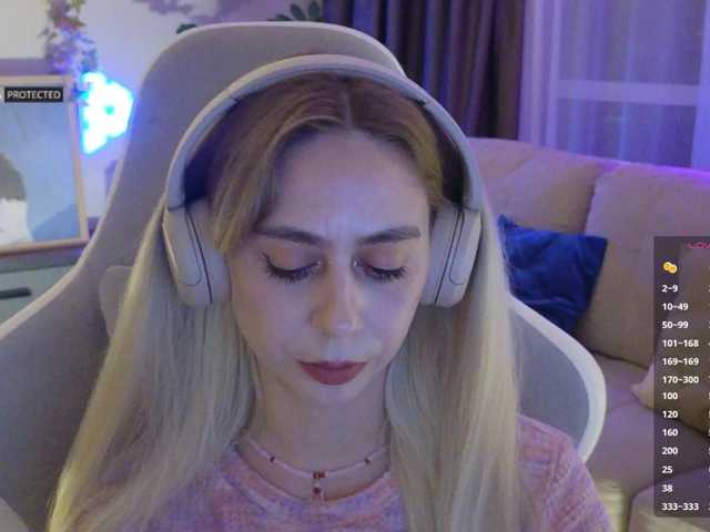 fup-fup -Light-Fury-