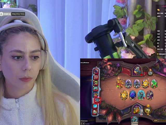 целка -Light-Fury-