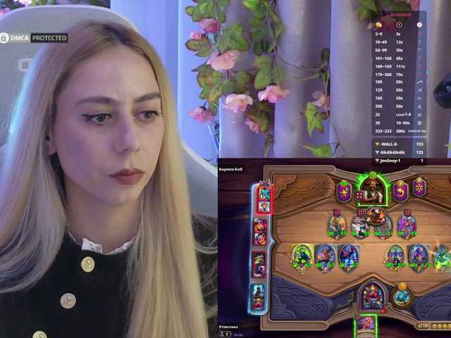 -Light-Fury-'s BongaCams show and profile