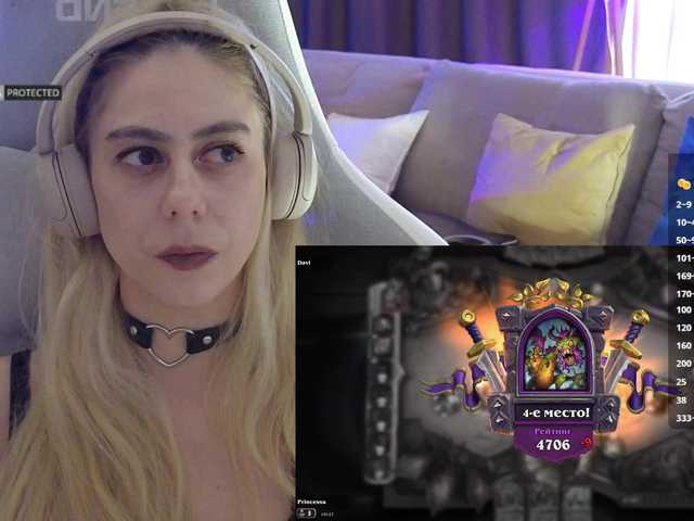 -Light-Fury-'s BongaCams show and profile