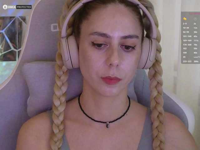 эросцена -Light-Fury-