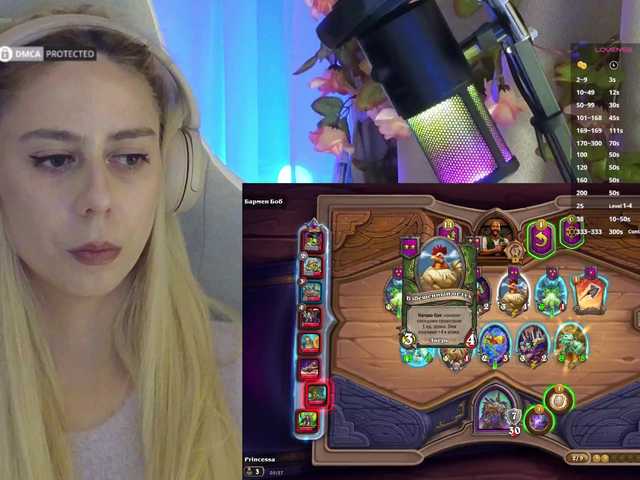 -Light-Fury- — for women's things: @total -- countdown: @sofar collected 