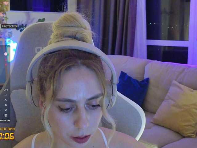 -Light-Fury-'s BongaCams show and profile