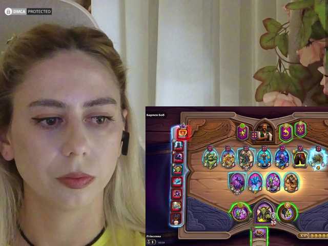 стрип с -Light-Fury-