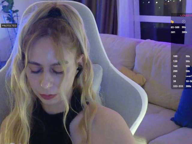 видео -Light-Fury-