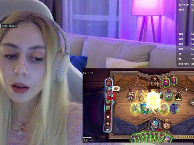 -Light-Fury-'s BongaCams show and profile