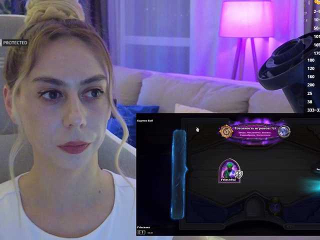 -Light-Fury-'s BongaCams show and profile