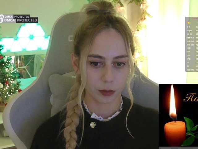 -Light-Fury-'s BongaCams show and profile