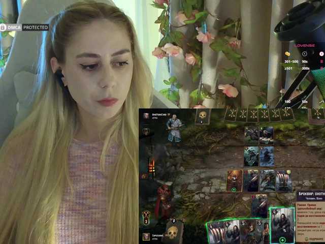 -Light-Fury-'s BongaCams show and profile