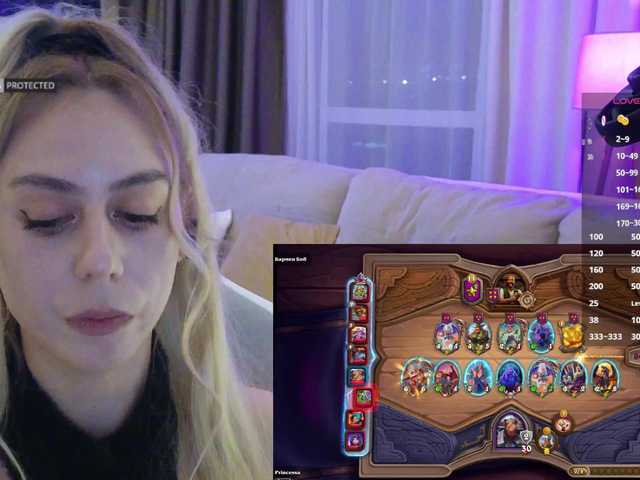 -Light-Fury- live cam