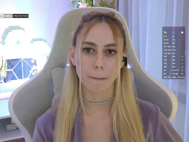 секс -Light-Fury-