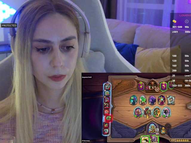 -Light-Fury-'s BongaCams show and profile