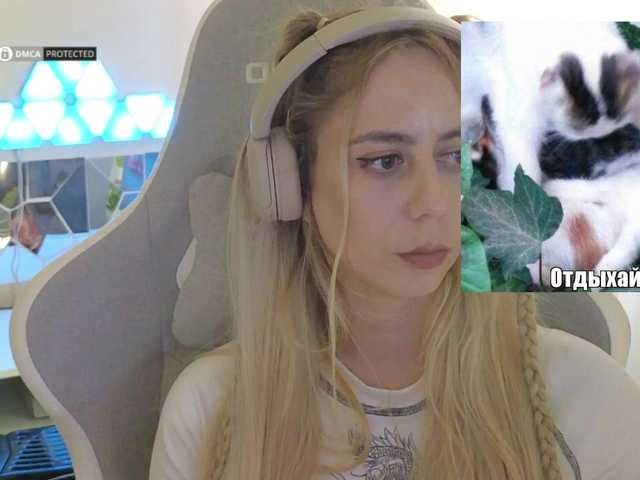 -Light-Fury-'s BongaCams show and profile