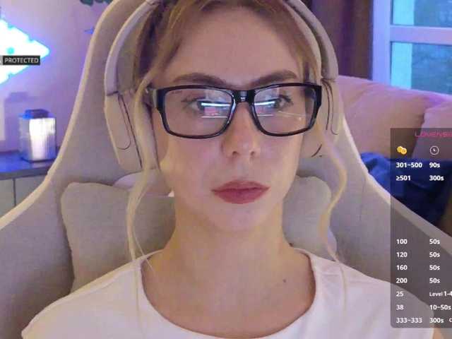 -Light-Fury-'s BongaCams show and profile