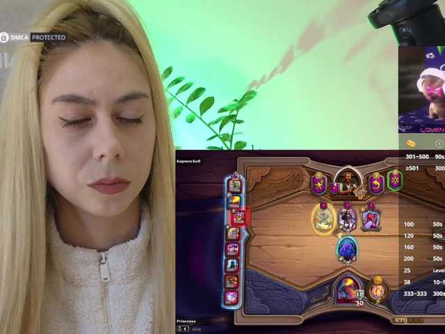 -Light-Fury-'s BongaCams show and profile