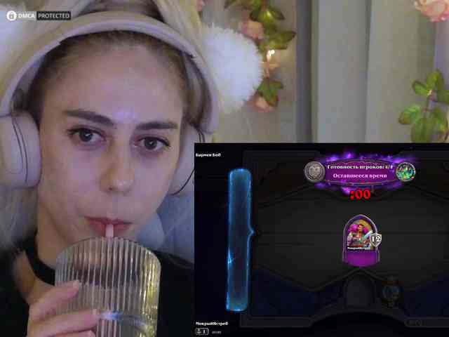 ballerina_capuchina webcam