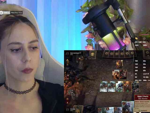 ballerina_capuchina webcam