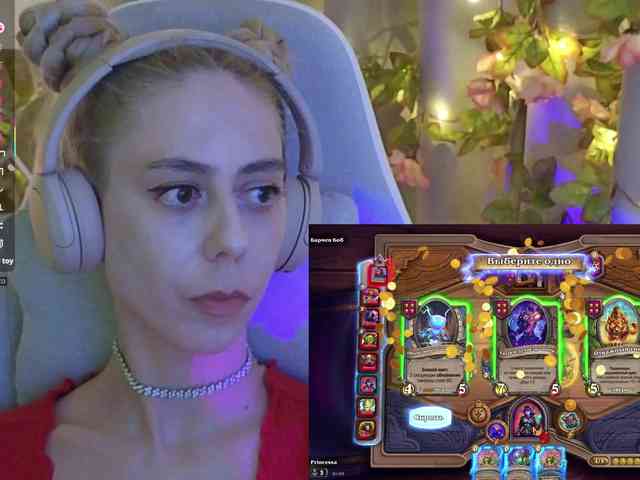 ballerina_capuchina webcam