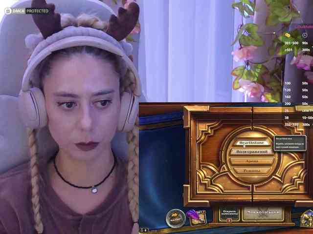 ballerina_capuchina webcam