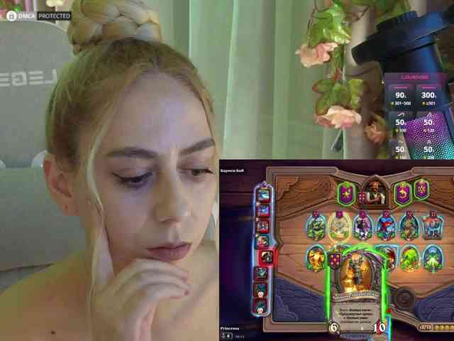 -Light-Fury- -Light-Fury-