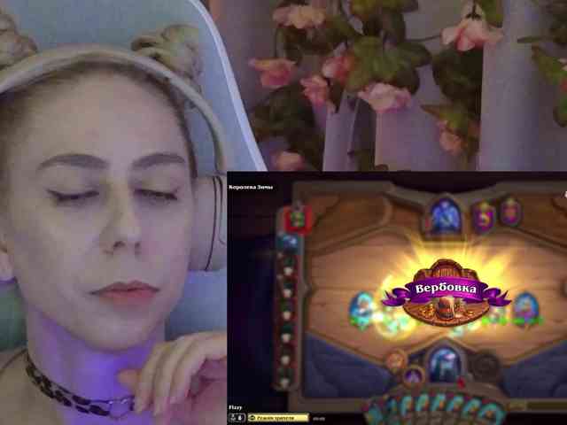 ballerina_capuchina webcam